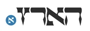 הארץ